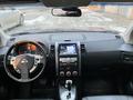 Nissan X-Trail 2010 годаүшін7 500 000 тг. в Алматы – фото 16