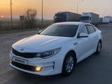 Kia K5 2016 года за 4 000 000 тг. в Темиртау – фото 2