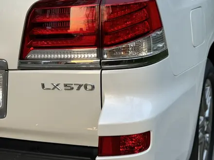 Lexus LX 570 2012 года за 27 000 000 тг. в Алматы – фото 8