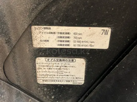 Nissan X-Trail 2005 года за 4 000 000 тг. в Астана – фото 15