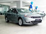 Kaiyi E5 Comfort+ 2025 года за 8 190 000 тг. в Алматы