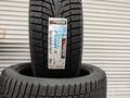 Из Кореи 255-45-20 Hankook icept RW10үшін82 000 тг. в Алматы