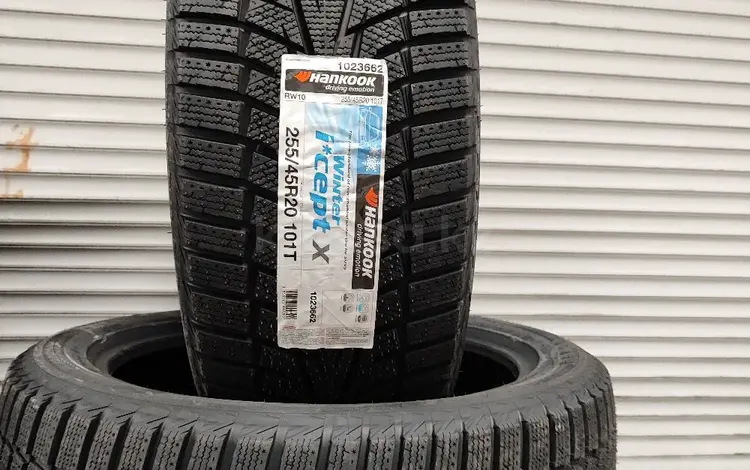 Из Кореи 255-45-20 Hankook icept RW10үшін82 000 тг. в Алматы