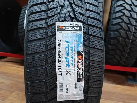 Из Кореи 255-45-20 Hankook icept RW10 за 82 000 тг. в Алматы – фото 7