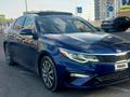 Kia Optima 2018 года за 6 450 000 тг. в Шымкент – фото 6