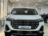 Jetour X90 Plus Premium 2.0 2025 года за 15 190 000 тг. в Семей – фото 2