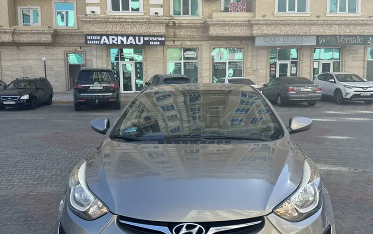 Hyundai Elantra 2014 годаүшін4 200 000 тг. в Актау