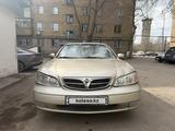 Nissan Maxima 2002 года за 2 100 000 тг. в Астана