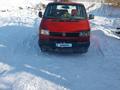 Volkswagen Caravelle 1994 года за 1 600 000 тг. в Есик