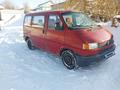 Volkswagen Caravelle 1994 года за 1 600 000 тг. в Есик – фото 2