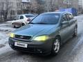 Opel Astra 1999 года за 1 500 000 тг. в Актобе