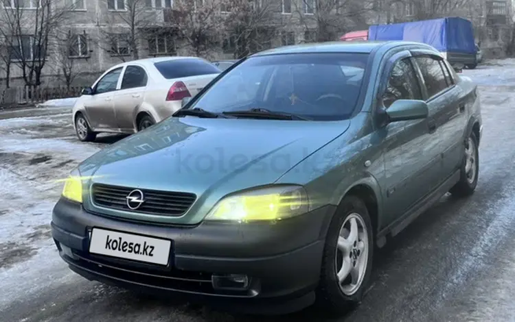 Opel Astra 1999 года за 1 500 000 тг. в Актобе