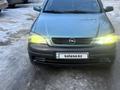 Opel Astra 1999 года за 1 500 000 тг. в Актобе – фото 10