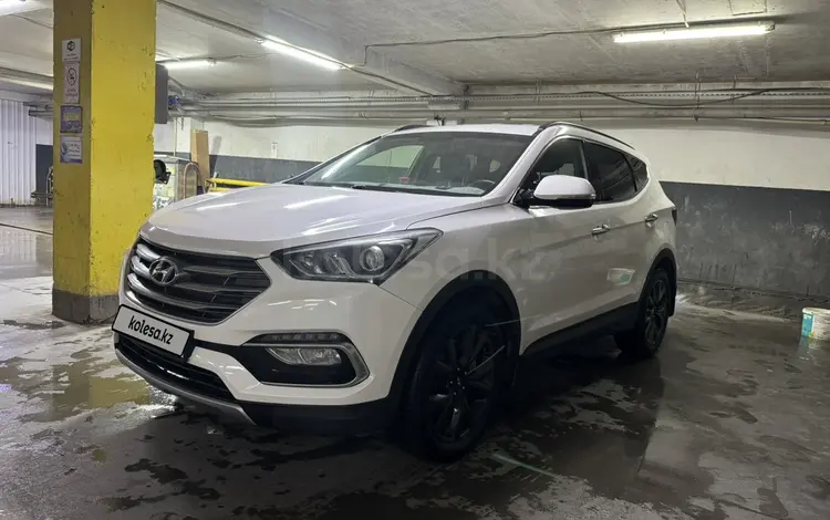 Hyundai Santa Fe 2016 года за 8 900 000 тг. в Астана