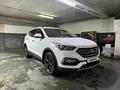 Hyundai Santa Fe 2016 года за 8 900 000 тг. в Астана – фото 3
