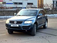 Volkswagen Touareg 2005 года за 4 999 999 тг. в Алматы