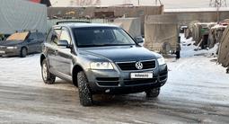 Volkswagen Touareg 2005 годаfor5 600 000 тг. в Алматы – фото 2