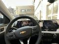 Chevrolet Monza 2023 годаүшін7 650 000 тг. в Алматы – фото 4