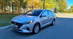 Hyundai Accent 2020 годаfor7 650 000 тг. в Костанай – фото 2