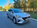 Hyundai Accent 2020 годаfor7 650 000 тг. в Костанай – фото 16