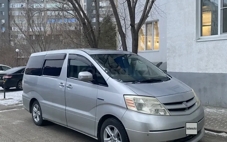 Toyota Alphard 2005 годаүшін3 550 000 тг. в Актобе