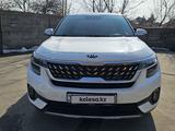 Kia Seltos 2021 года за 12 500 000 тг. в Шымкент