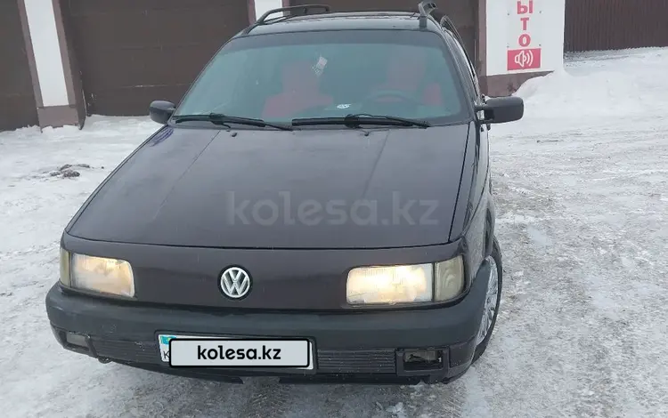 Volkswagen Passat 1992 годаүшін1 800 000 тг. в Астана