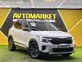 Kia Seltos 2024 года за 9 000 000 тг. в Астана – фото 3