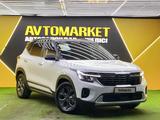 Kia Seltos 2024 годаүшін9 000 000 тг. в Астана – фото 3