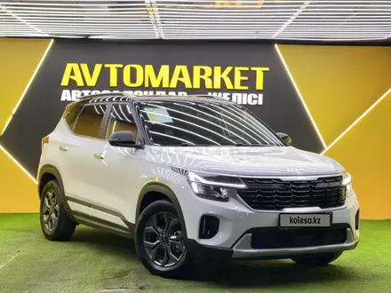 Kia Seltos 2024 года за 9 000 000 тг. в Астана – фото 3