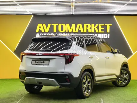 Kia Seltos 2024 года за 9 000 000 тг. в Астана – фото 4
