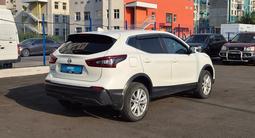 Nissan Qashqai 2020 годаүшін7 890 000 тг. в Алматы – фото 5