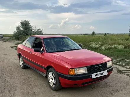 Audi 80 1990 года за 1 400 000 тг. в Лисаковск