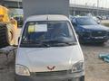 Wuling 2024 годаүшін5 950 000 тг. в Алматы