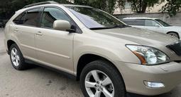 Lexus RX 350 2007 годаүшін7 800 000 тг. в Алматы – фото 4