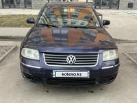 Volkswagen Passat 2003 года за 2 200 000 тг. в Алматы