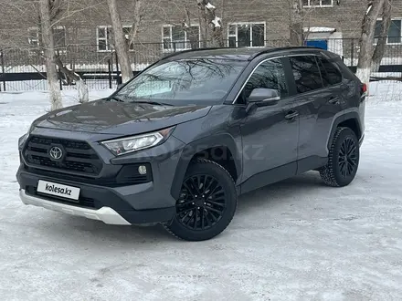 Toyota RAV4 2020 года за 16 500 000 тг. в Кокшетау – фото 2