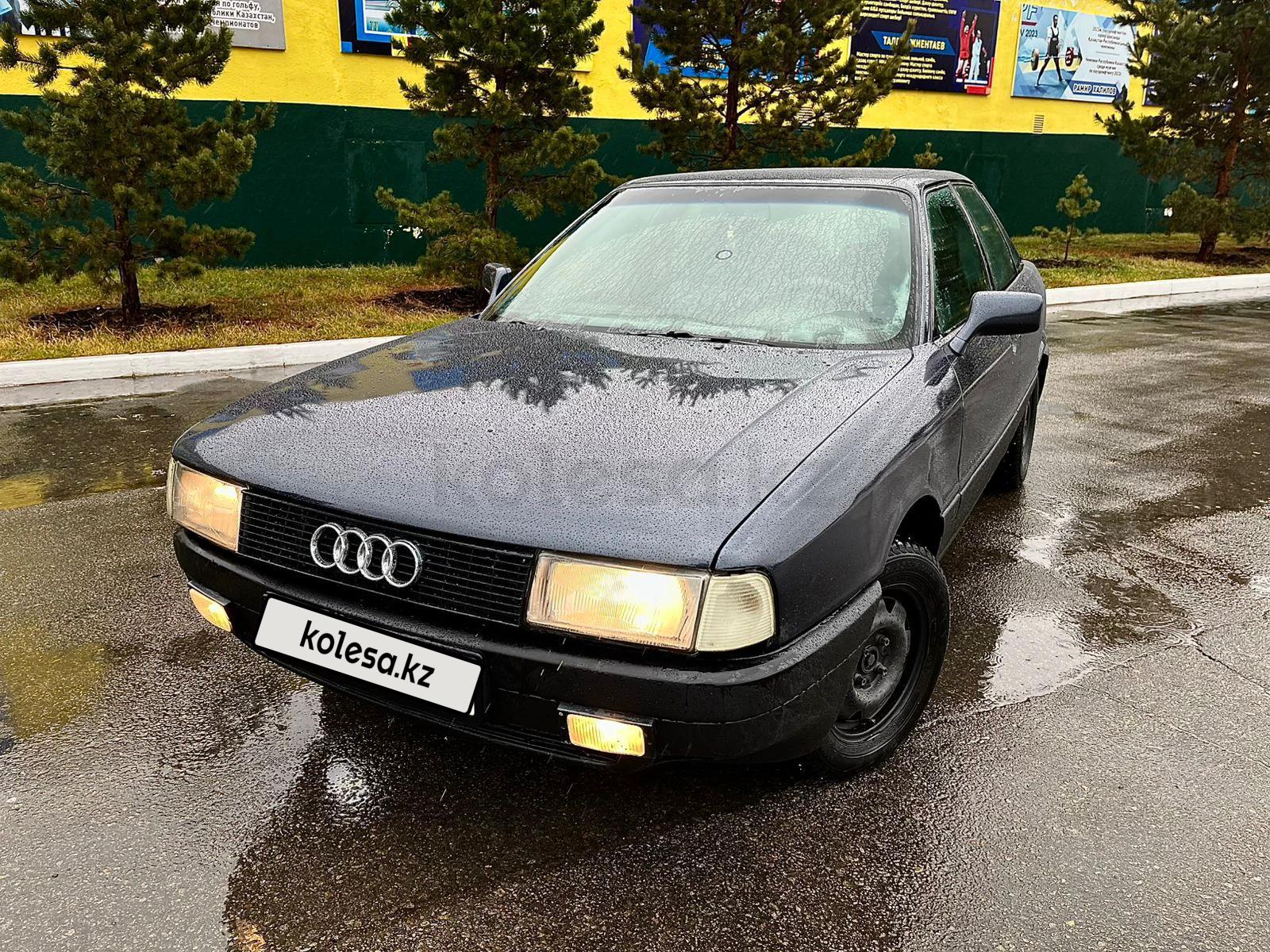 Audi 80 1990 г.