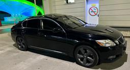 Lexus GS 350 2007 года за 7 700 000 тг. в Алматы – фото 3