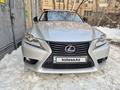 Lexus IS 250 2014 годаүшін13 000 000 тг. в Алматы