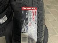 205-60r15 Roadx WH01 за 23 500 тг. в Алматы