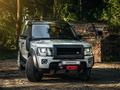 Land Rover Discovery 2016 года за 18 500 000 тг. в Алматы – фото 9