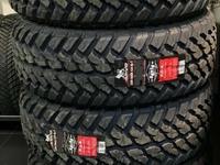 315/75R16 Arivo Lion Back N39 M/Tүшін71 000 тг. в Алматы