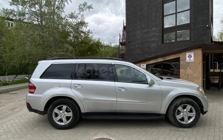 Mercedes-Benz GL 450 2007 года за 7 380 000 тг. в Караганда