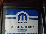 Антифриз Mopar за 1 500 тг. в Алматы