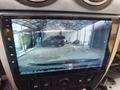 Nissan Almera 2014 года за 4 100 000 тг. в Алматы – фото 16