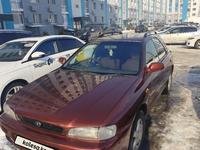 Subaru Impreza 1998 года за 1 850 000 тг. в Алматы