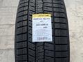 Новые зимние шины Dunlop Winter Maxx 03 — 235/45 R18 94Sүшін81 999 тг. в Алматы – фото 3