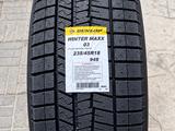 Новые зимние шины Dunlop Winter Maxx 03 — 235/45 R18 94S за 81 999 тг. в Алматы