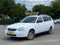 ВАЗ (Lada) Priora 2171 2014 года за 2 200 000 тг. в Уральск